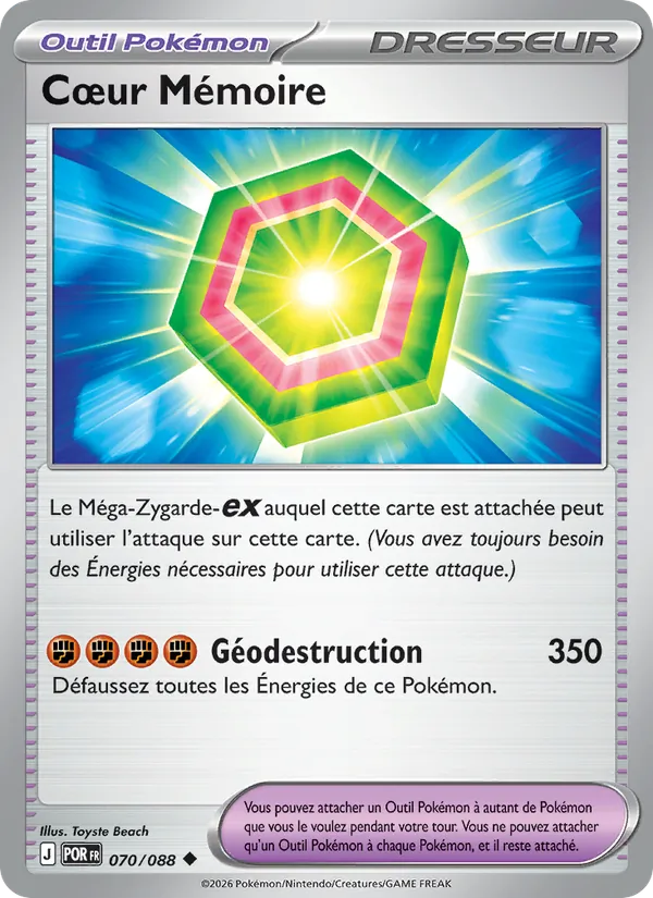 Cœur Mémoire Équilibre Parfait 070/88