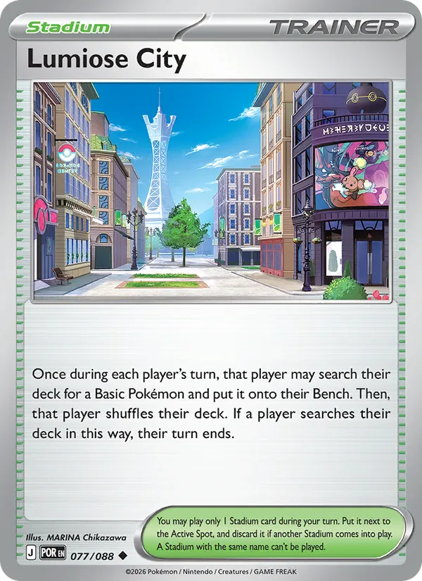Lumiose City Perfect Order 077/88
