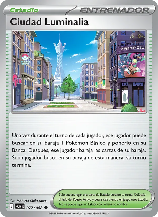 Ciudad Luminalia Equilibrio Perfecto 077/88