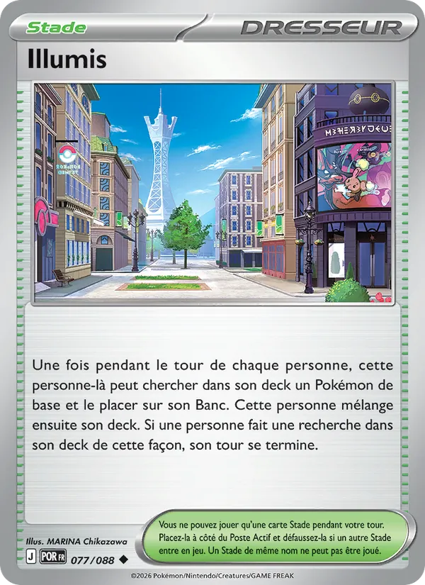 Illumis Équilibre Parfait 077/88