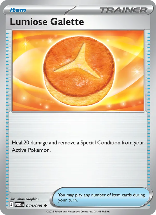 Lumiose Galette Perfect Order 078/88