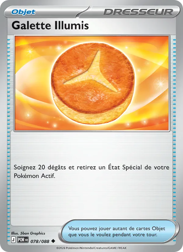Galette Illumis Équilibre Parfait 078/88