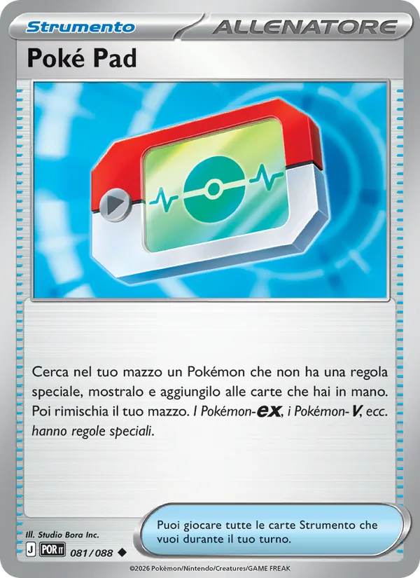 Poké Pad Equilibrio Perfetto 081/88