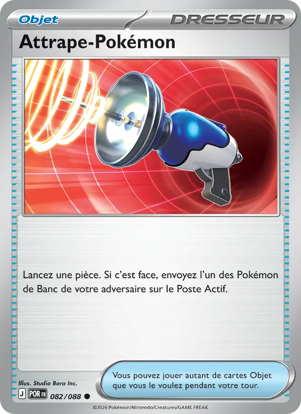 Attrape-Pokémon Équilibre Parfait 082/88