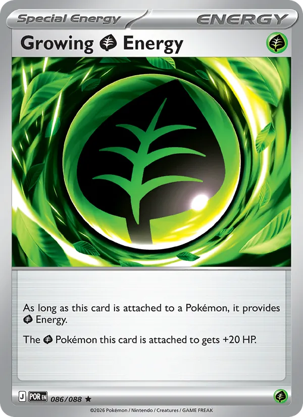 Growing Grass Energy Perfect Order 086/88