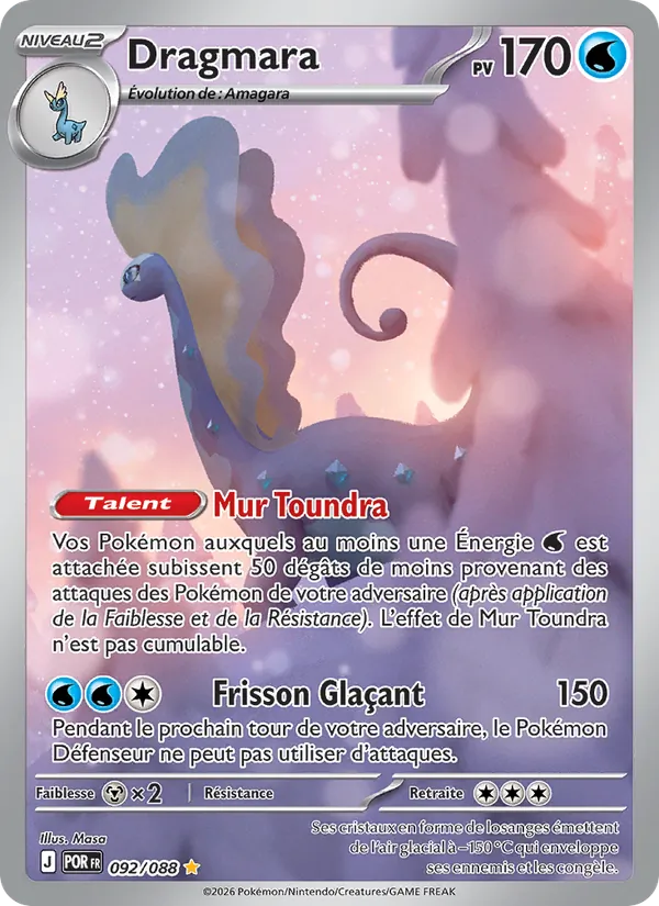 Dragmara Équilibre Parfait 092/88