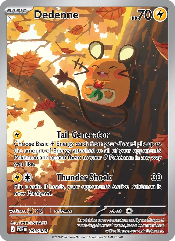 Dedenne Perfect Order 093/88
