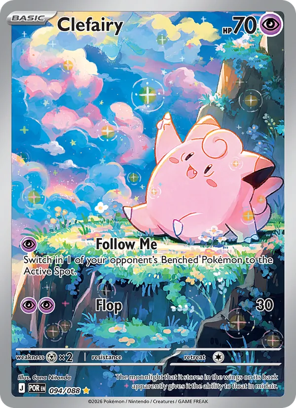 Clefairy Perfect Order 094/88