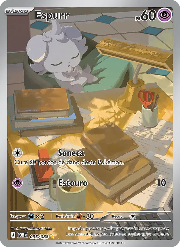 Espurr Equilíbrio Perfeito 095/88