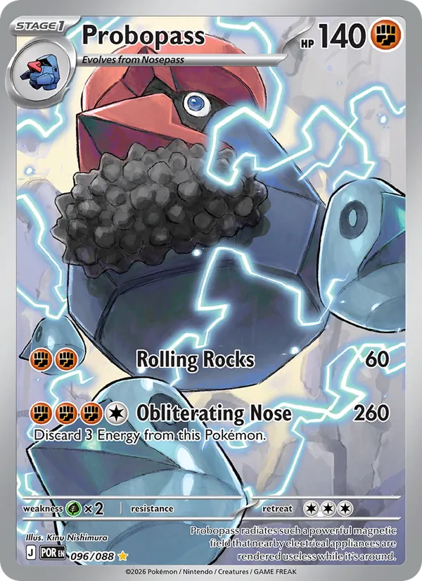 Probopass Perfect Order 096/88