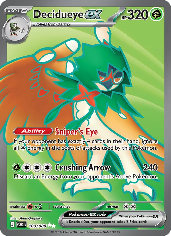 Decidueye ex Perfect Order 100/88