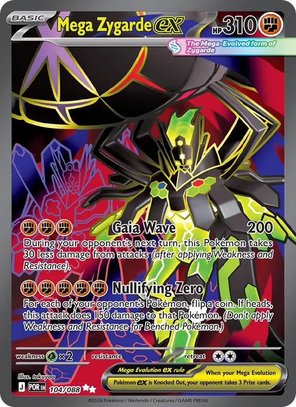 Mega Zygarde ex Perfect Order 104/88