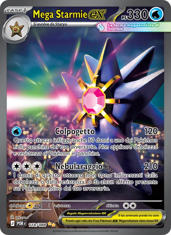 Mega Starmie-ex Equilibrio Perfetto 118/88