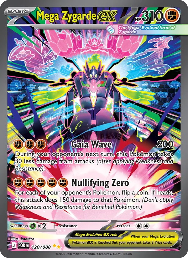 Mega Zygarde ex Perfect Order 120/88
