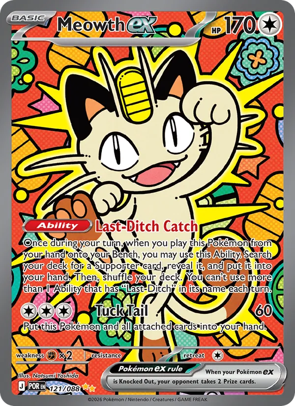 Meowth ex Perfect Order 121/88