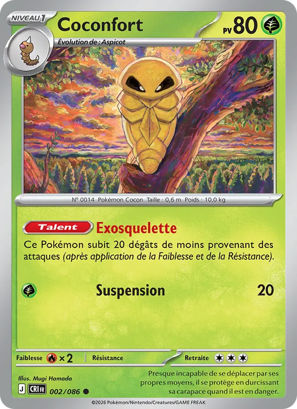 Coconfort Chaos Ascendant 002/86