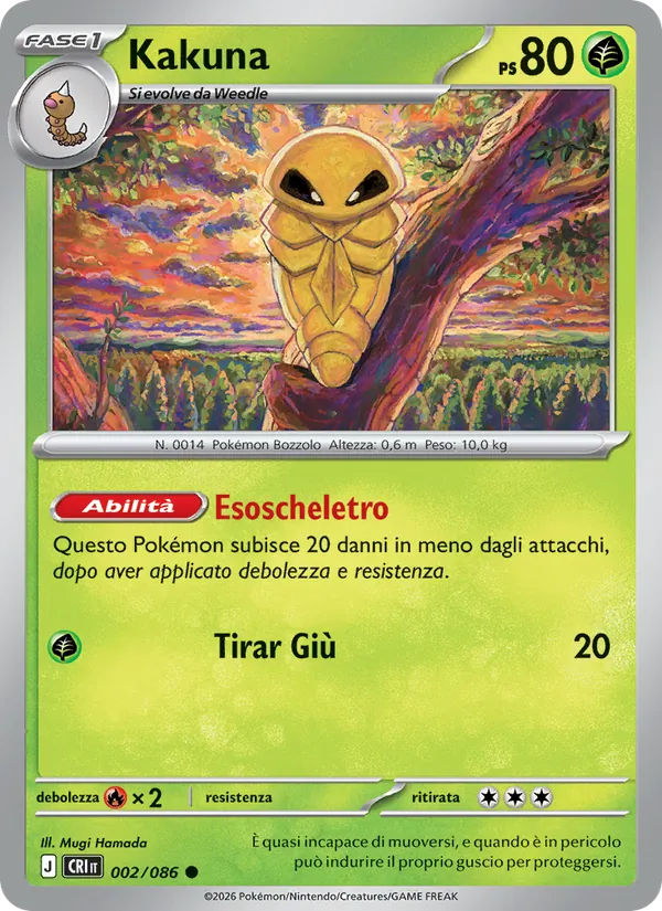 Kakuna Caos Nascente 002/86