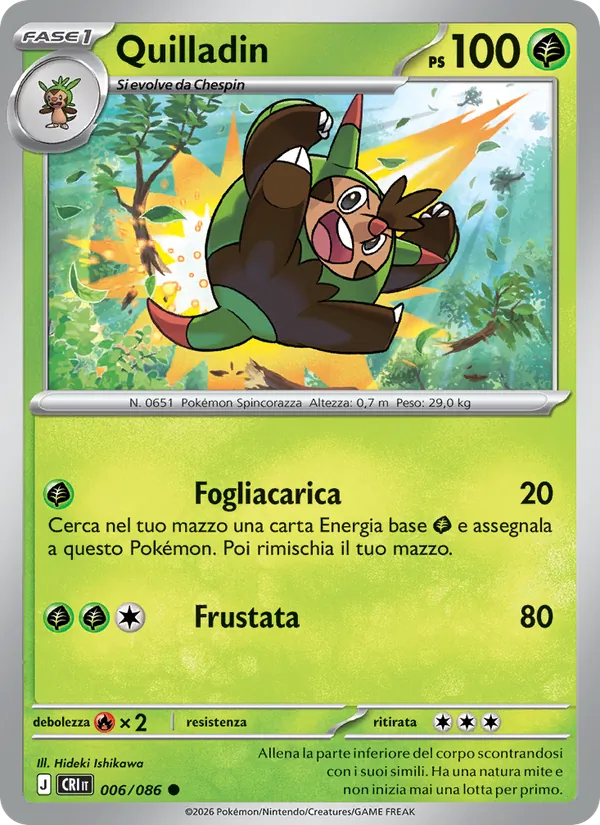 Quilladin Caos Nascente 006/86