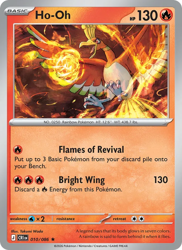 Ho-Oh Chaos Rising 010/86