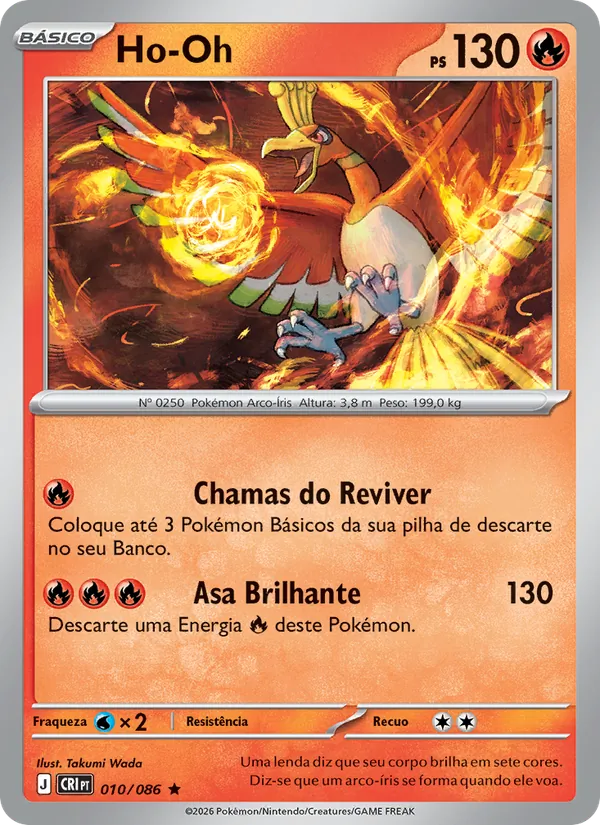 Ho-Oh Caos Ascendente 010/86