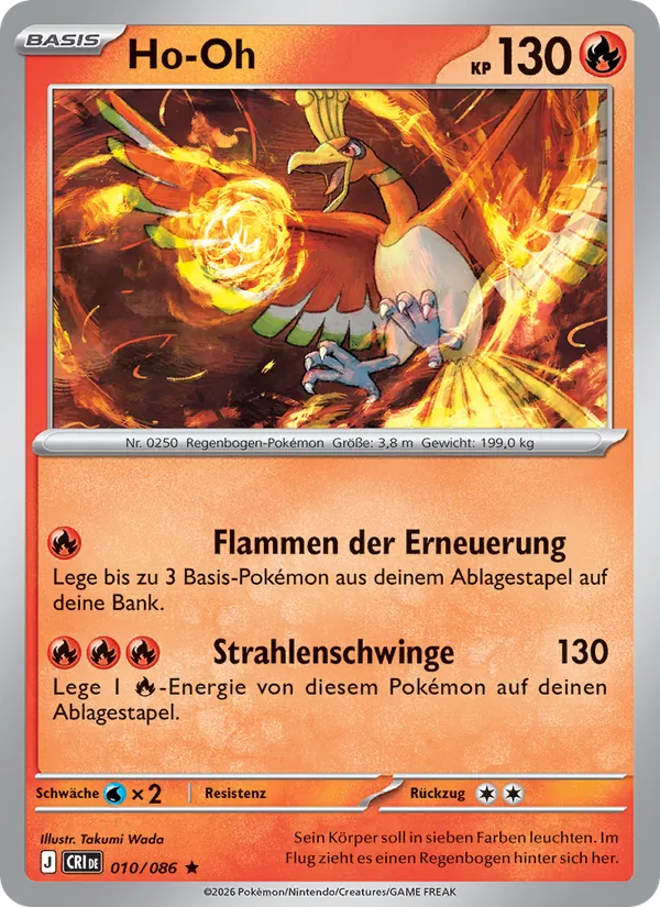 Ho-Oh Wachsendes Chaos 010/86