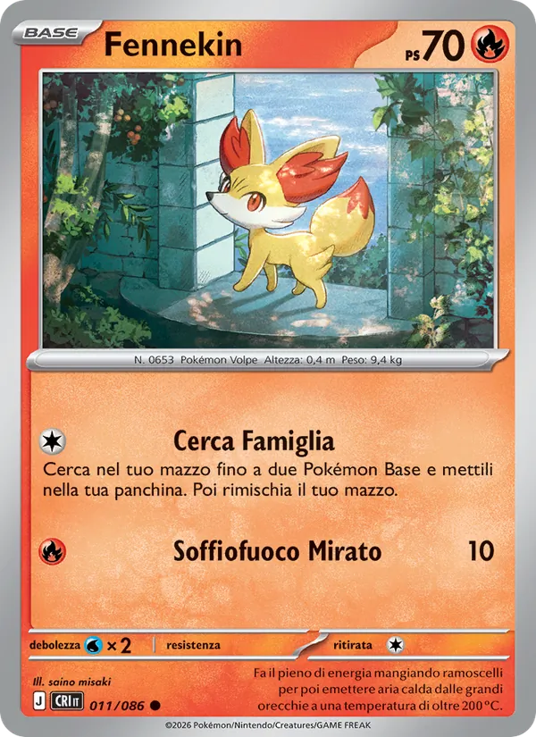 Fennekin Caos Nascente 011/86