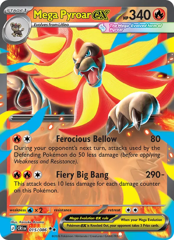 Mega Pyroar ex Chaos Rising 015/86