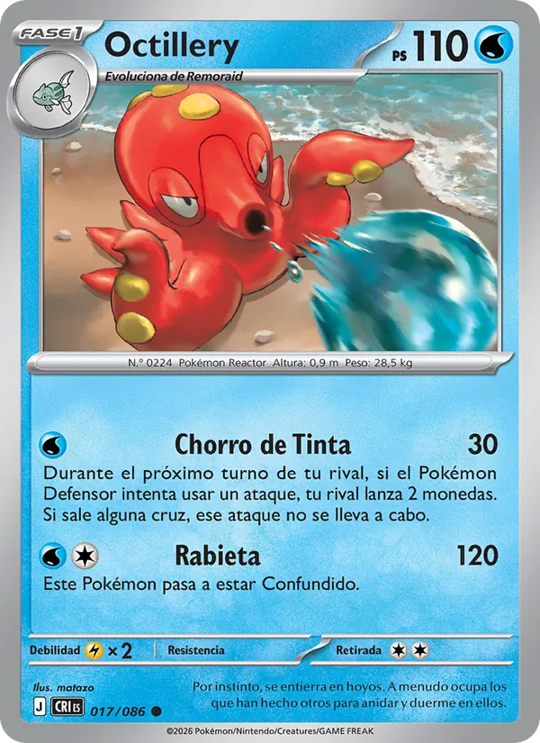 Octillery Caos Creciente 017/86