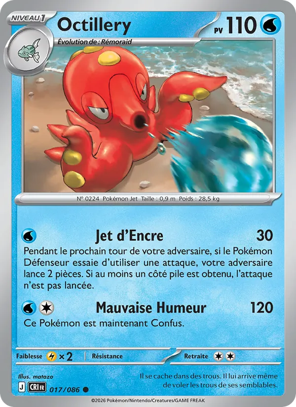 Octillery Chaos Ascendant 017/86