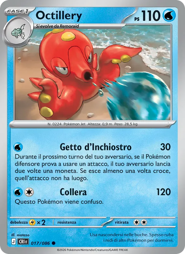 Octillery Caos Nascente 017/86