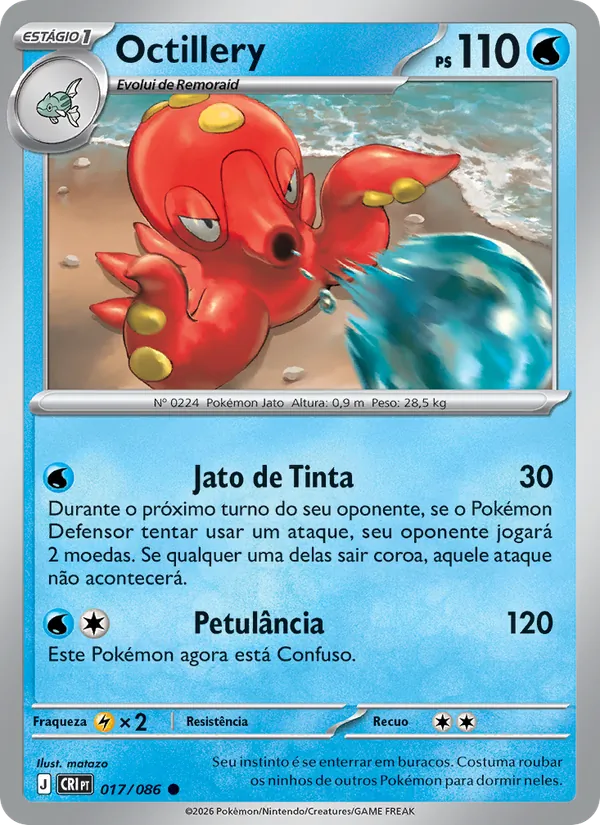 Octillery Caos Ascendente 017/86