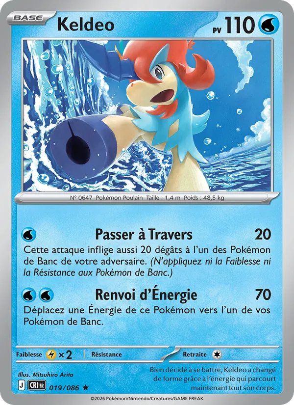 Keldeo Chaos Ascendant 019/86