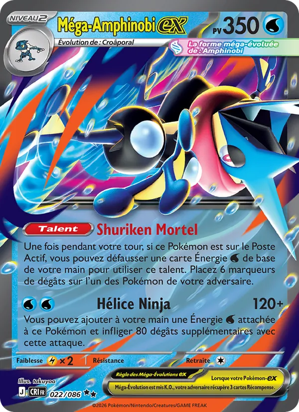 Méga-Amphinobi-ex Chaos Ascendant 022/86