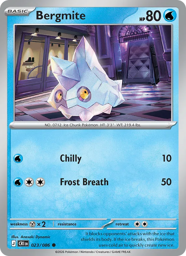 Bergmite Chaos Rising 023/86