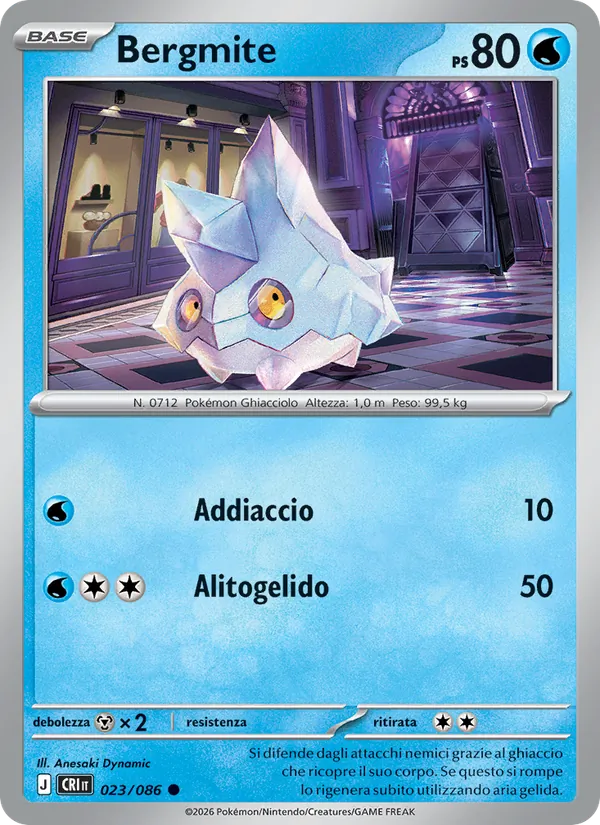 Bergmite Caos Nascente 023/86