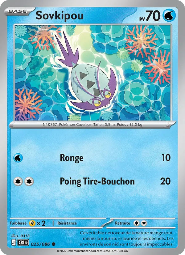 Sovkipou Chaos Ascendant 025/86