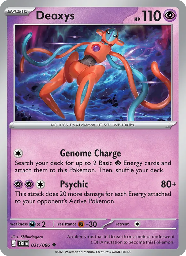 Deoxys Chaos Rising 031/86
