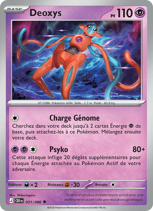 Deoxys Chaos Ascendant 031/86