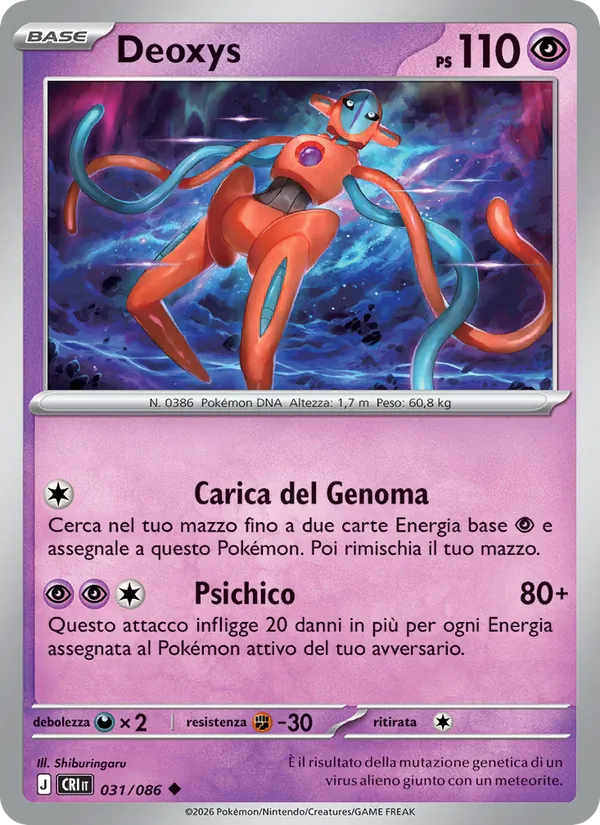 Deoxys Caos Nascente 031/86