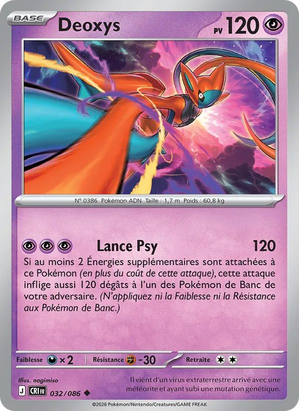 Deoxys Chaos Ascendant 032/86