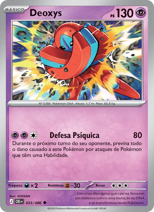 Deoxys Caos Ascendente 033/86
