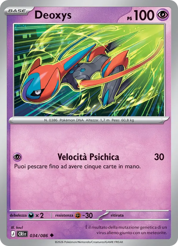 Deoxys Caos Nascente 034/86