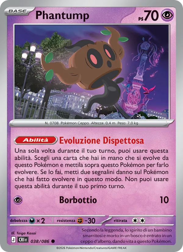 Phantump Caos Nascente 038/86