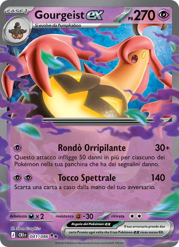 Gourgeist-ex Caos Nascente 041/86
