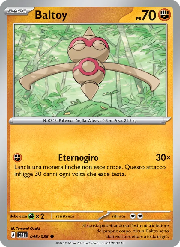 Baltoy Caos Nascente 046/86