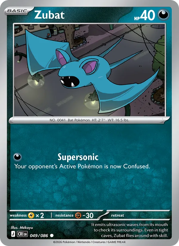 Zubat Chaos Rising 049/86
