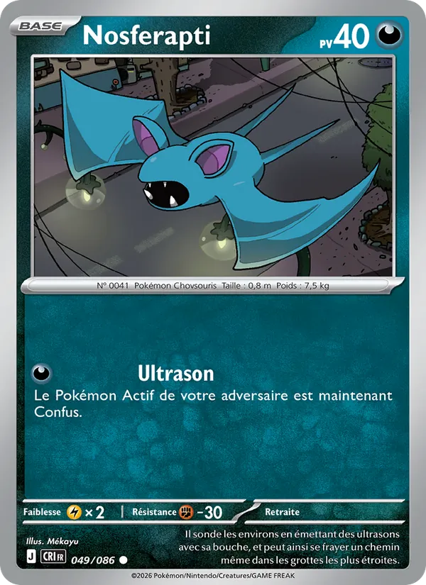 Nosferapti Chaos Ascendant 049/86