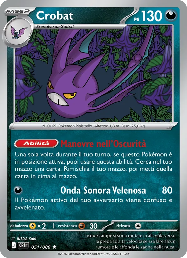 Crobat Caos Nascente 051/86