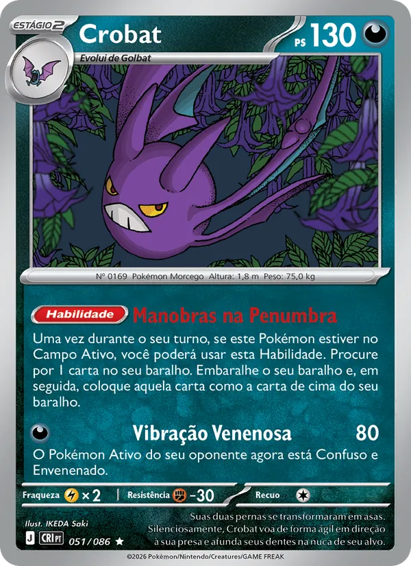 Crobat Caos Ascendente 051/86