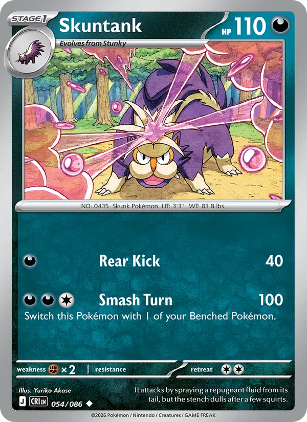 Skuntank Chaos Rising 054/86